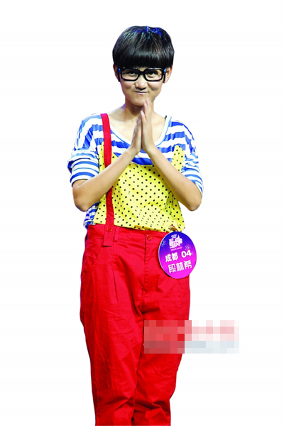<em>2011年快女三强</em>专访