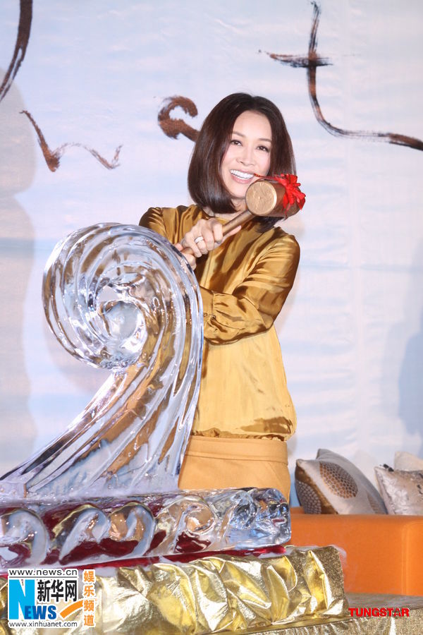 那英金装亮相新专辑发布会 祝高峰找到幸福