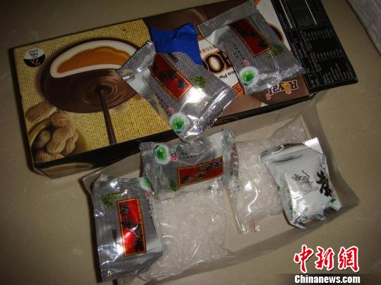 警方现场查获的毒品.