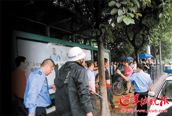 网友“厼m 雯”发上微博的现场图片 网友“厼m 雯”发上微博的现场图片