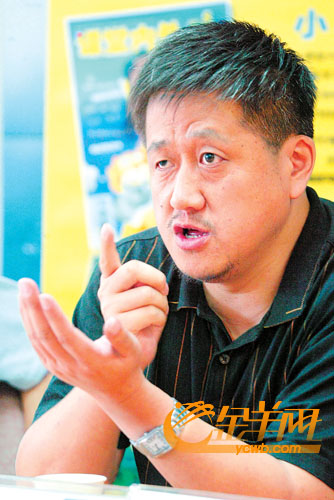 <em>北大</em>教授连爆粗口骂记者 校方称已开始了解情