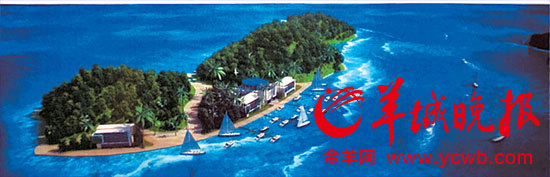 国内首个公开拍卖的岛屿昨天下午正式开槌 宁波企业2000万拍下无人岛 据中新社电 今年4 月12 日,中国国家海洋局公布了首批176 个可开发无人岛名单。11 日下午,浙江宁波象山的大羊屿岛作为第一个公开拍卖的岛屿正式开槌,起拍价1500 万元,使用权期限50 年。 经过多轮的竞拍, 宁波高宝投资有限公司最终以2000 万元的价格拍得该岛。 据了解,大羊屿岛隶属宁波市象山县丹城镇, 位于象山县城东南13 公里,距大陆最近处300 多米。这个岛面积0.