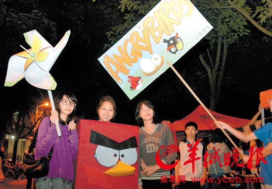 广工女生节驾到活动惠及整个大学城的女生_新闻