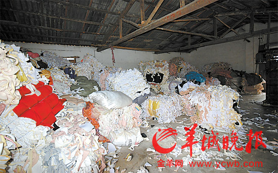 棉被原料为<em>内衣</em>下脚料