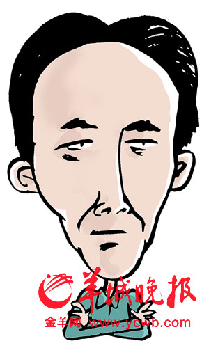 漫画/春鸣 漫画/春鸣