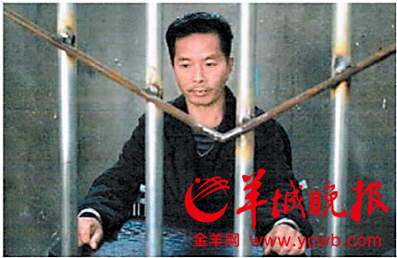 大毒枭潜伏缅甸当高级秘书