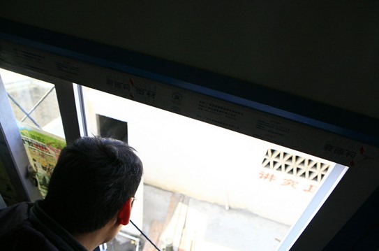 3岁<em>幼女</em>遭强奸殴打 父亲撞见男穿衣·前沿东莞