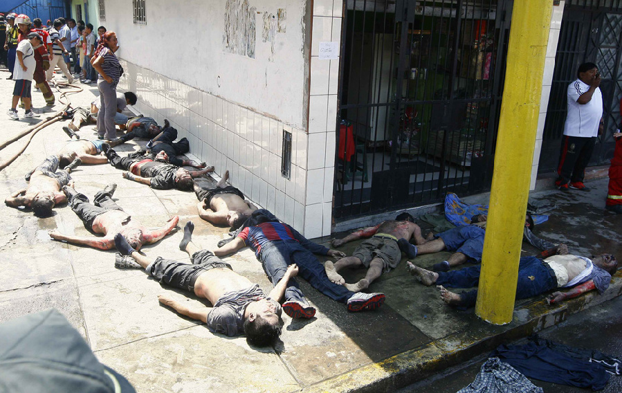 火烧秘鲁一戒毒所27死 如炼狱