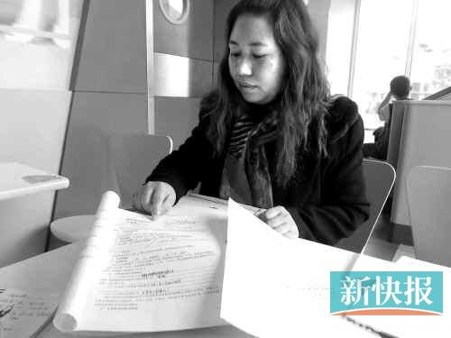 劳动合同签订时是旷工3天自动离职,现在公司不