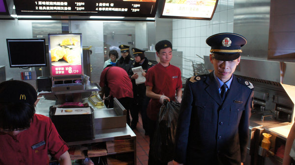 北京麦当劳出售过期食品被曝光