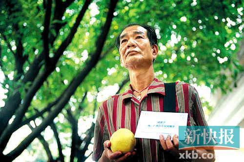 广东阶梯电价听证 韩志鹏等12名消费者参加