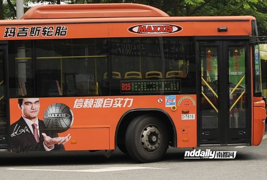 车广告语_饭店广告语_耐克广告语_奶茶店广告语 ...