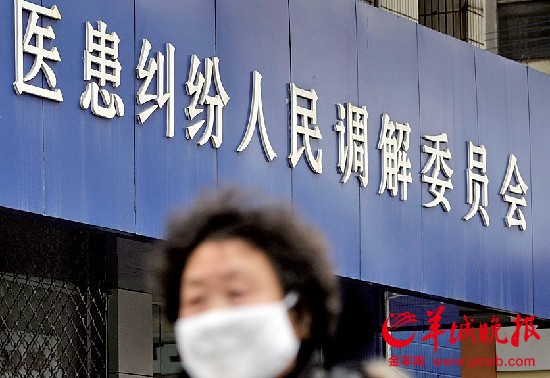 收入证明_珠海医生收入怎样