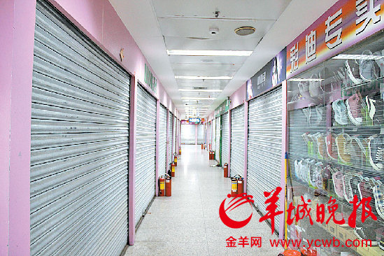 深圳华强北300多商户被要求续约先交两个月租