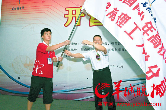 家庭收入分配图_中国中等收入家庭(3)