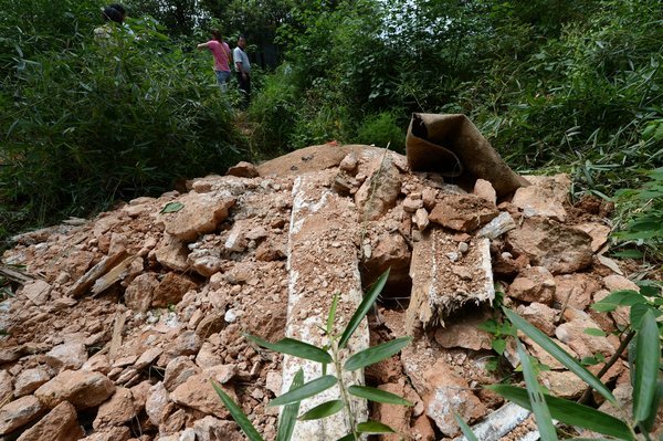 秋瑾丈夫墓被炸开 随葬品遭洗劫