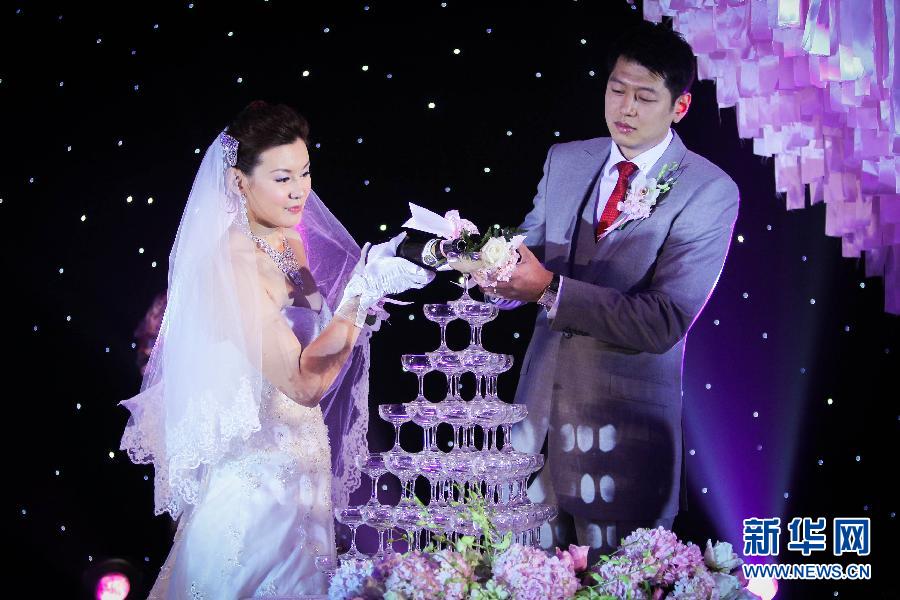 周雅菲婚礼图片