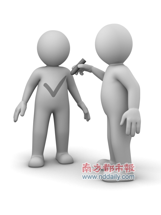 惠阳推行贿记录免费查询 企业有无案底一查便