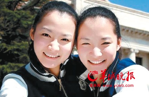 清华学霸图片