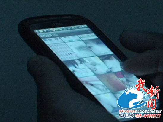 偷拍隔壁小夫妻图片