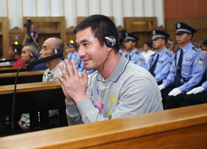 湄公河惨案主犯死刑图片