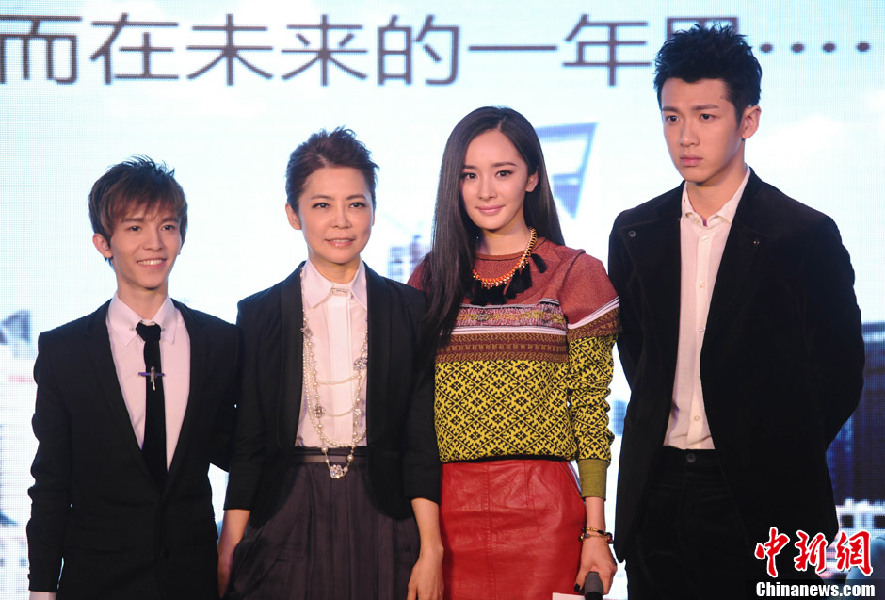 小时代杨幂图片