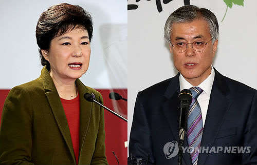 韩国总统朴槿惠图片