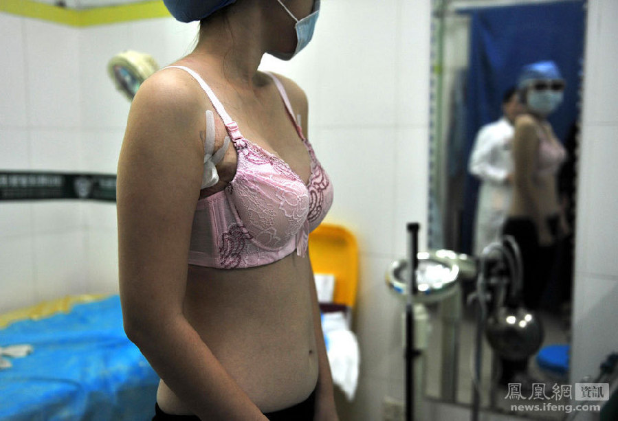 恋爱求职双失败广州大四女生借债3万<em>隆胸</em>成功