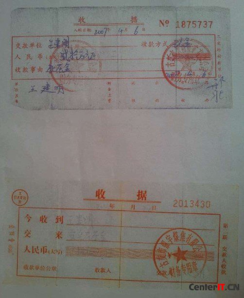 山西华润集团银宇煤矿恶意拖欠60名民工工资两年半