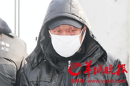 鲁文渔号船长程大伟(资料图)