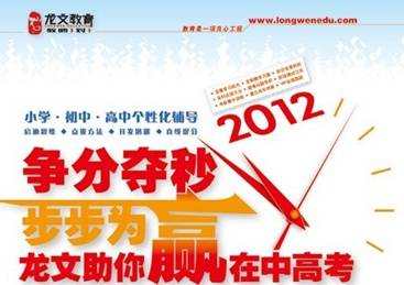 废品收购站_废品收入记哪个科目