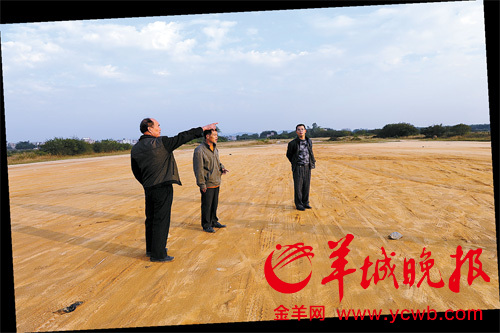 广东闲置机场引关注 怀集弃用机场何日获新生