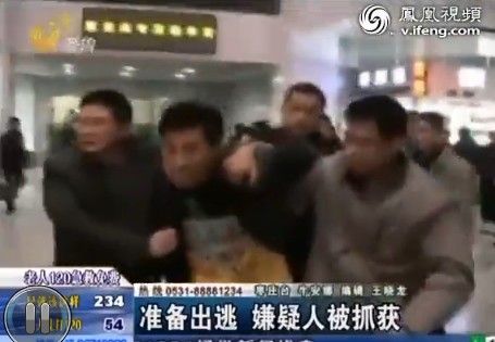 80后小伙奸杀78岁老汉 称曾被男人性侵1年