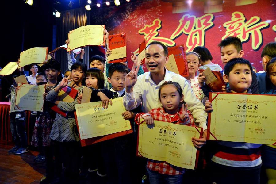 2017年度权益分派公告_村民集体收入如何分派(3)