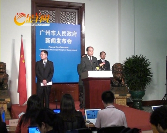 环卫工人_环卫工人 增加收入(3)