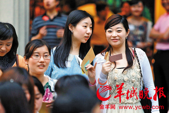 520գϺμӵĽɶԣŮֳŶӵȴύϢ