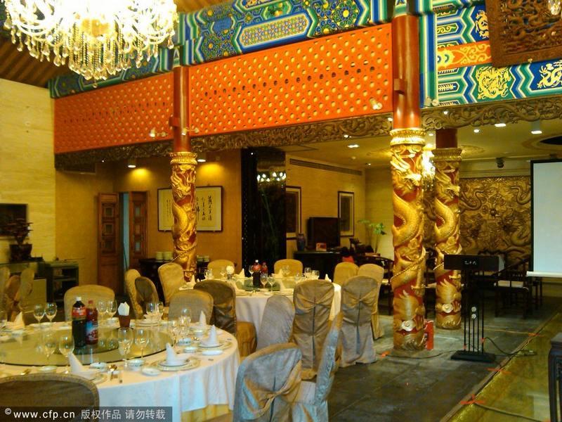 <em>北京</em>高档<em>会所</em>_<em>beautyleg会所</em>能舔吗 - 家禽家畜