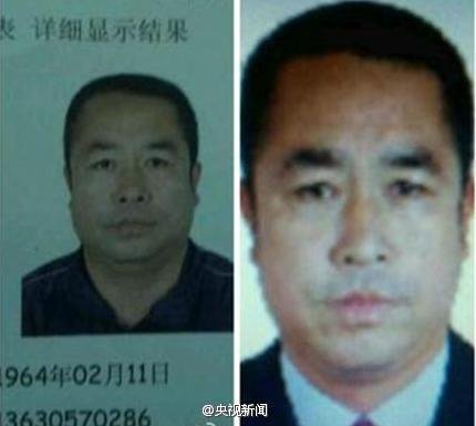 长春盗车杀婴凶手一审被判死刑 宣判后提出上诉