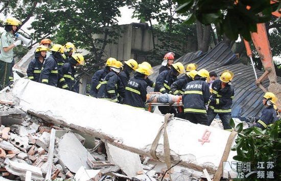 苏州一燃气公司"办公楼食堂爆炸事故"致11人死亡