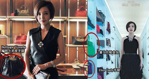 郭采洁《小时代》造型