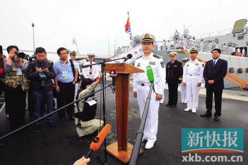 中俄海上联合军演开始 中国最强舰亮剑日本海