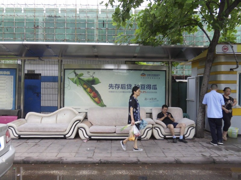 豪华公交站图片