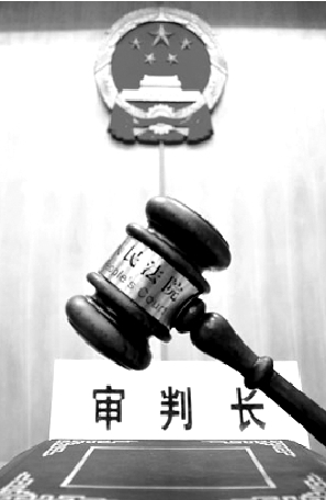 穿尿不湿审案图片