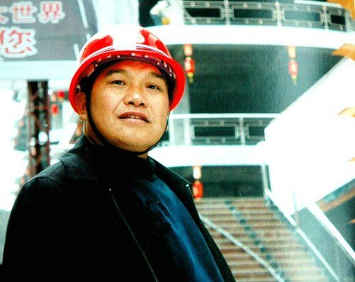 曾成杰死刑执行图片