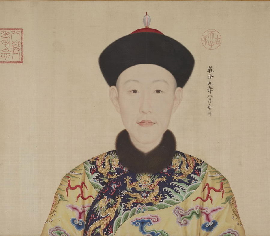 清朝历代后妃画像图片展示图片