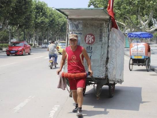 中国第一高楼封顶图片