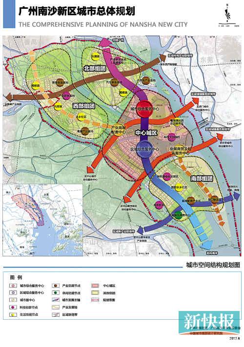 南沙群岛建设规划图