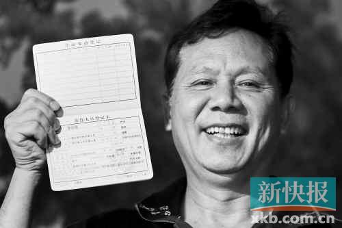 人口上户_淮滨台头扶贫户人口(3)