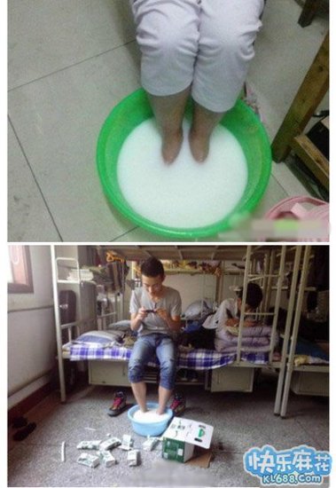 每日一囧:2013<em>年最流行</em>的<em>短裤</em> - 金羊网