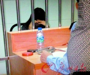 <em>河源女生</em>遭7同学侮辱虐打4年不敢报警